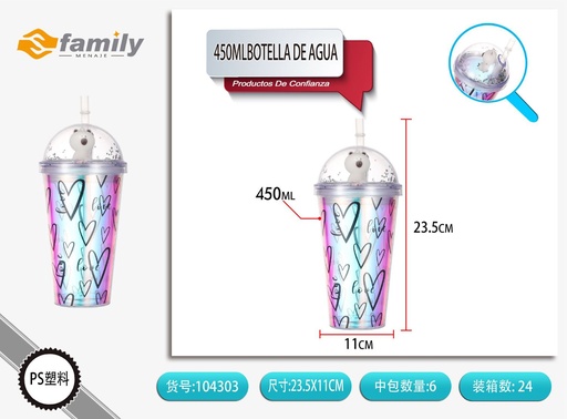 [104303] Botella de agua 450 ml con doble capa y diseño de corazón - Utensilios