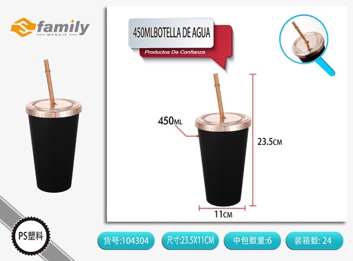[104304] Botella de agua 450ml de pintura suave - Accesorios para bebidas