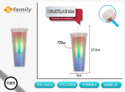 [104318] Botella de agua de doble capa 720ml - Accesorios para bebida