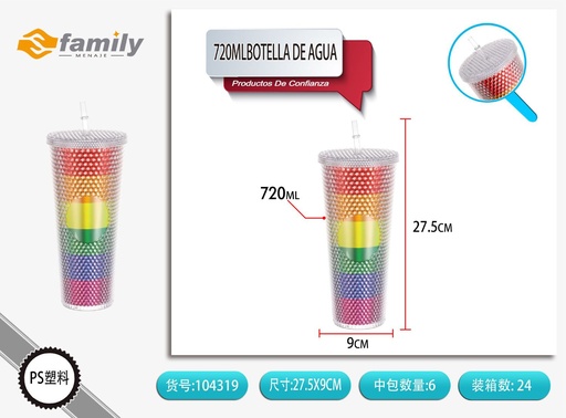[104319] Botella de agua de doble capa 720ml - Accesorios para bebida