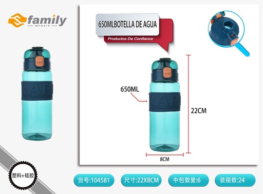 [317104581] Botella de agua 650ml de silicona - Equipamiento deportivo