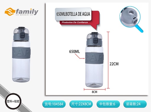 [317104584] Botella de agua 750ml de silicona - Equipamiento deportivo