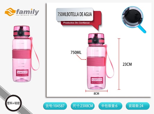 [104587] Botella de agua 750ml de silicona - Equipamiento deportivo