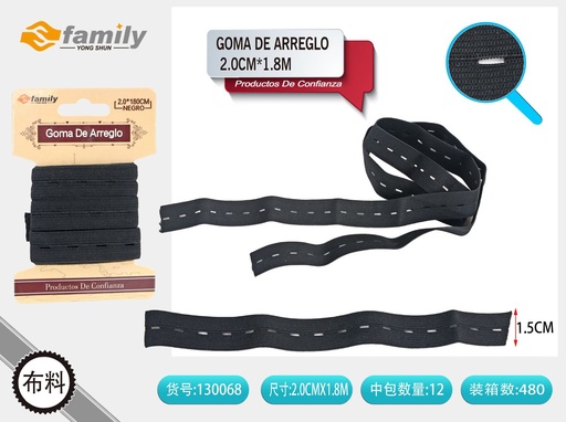 [317130068] Goma de arreglo negra 2.0 cm x 1.8 m - Accesorios de costura