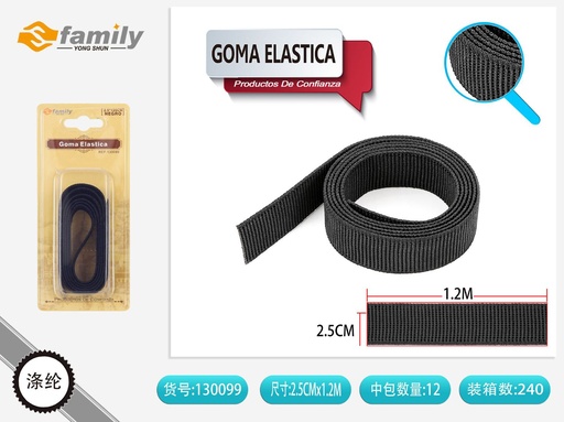 [317130099] Goma elástica negra de 2.5x1.2 metros - Accesorios de costura