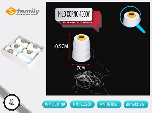 [130109] Hilo cono blanco de 4000Y - Materiales de costura