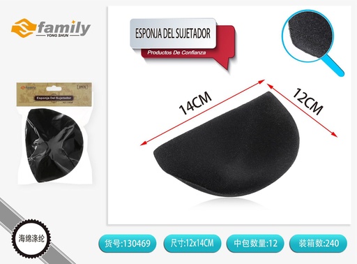 [130469] Esponja del sujetador negro 2 pcs - Accesorios de lencería
