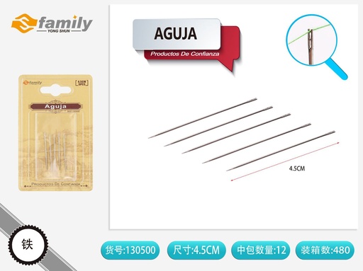 [130500] Agujas de ganchillo 4 pcs - Herramientas de costura