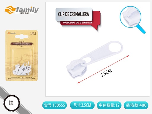 [130555] Clip de cremallera blanco 5号 para reparaciones