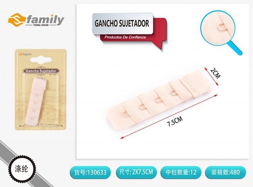 [130633] Gancho sujetador beige de 4 ganchos - Accesorios de ropa