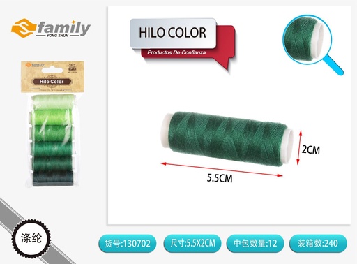 [130702] Hilo de color degradado verde 6pcs para costura y manualidades