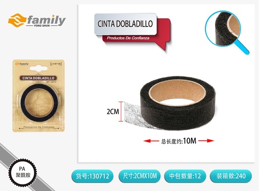 [130712] Cinta Doblillo 2.0CM*10M Negra - Cinta de tela para dobladillos