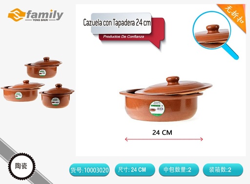 [10003020] Cazuela con tapadera 24 cm, Utensilios de cocina