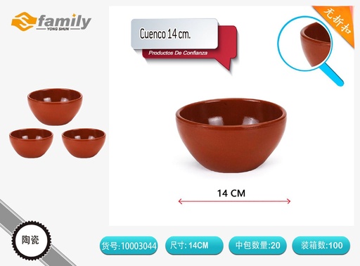 [10003044] Cuenco de barro 14 cm - Utensilios de cocina