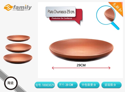 [309000827] Plato de churrasco 29 cm - Utensilios de cocina