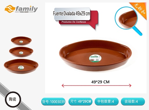 [10003039] Fuente ovalada 49x29 cm - Utensilios de cocina