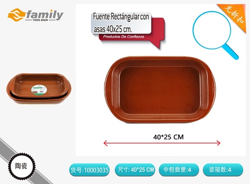 [10003035] Fuente rectangular con asas 40x25 cm - Utensilios de cocina