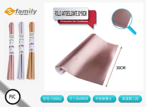 [317150002] Rollo antideslizante 30*90CM - Accesorios para el hogar