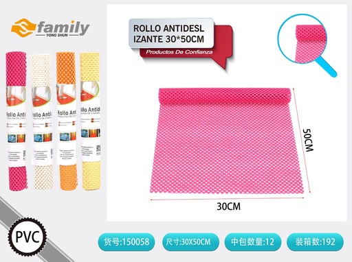 [317150058] Rollo Antideslizante 30x50cm - Alfombra Antideslizante