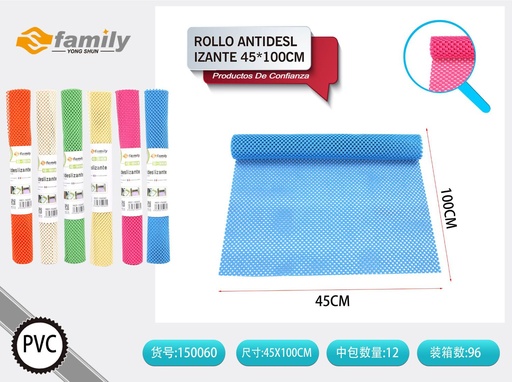 [150060] Rollo antideslizante 45*100 cm - Accesorios de cocina