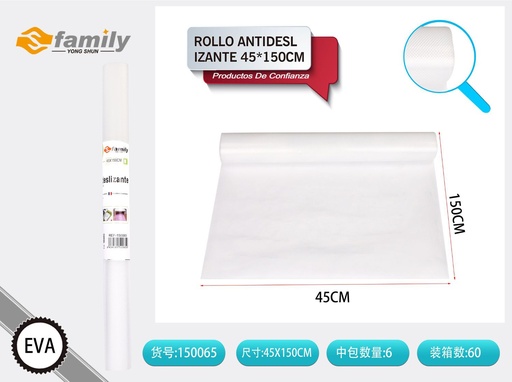 [317150065] Rollo antideslizante 45*150cm 300g - Prevención de resbalones