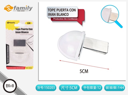 [317150203] Tope de puerta con imán blanco para seguridad y hogar