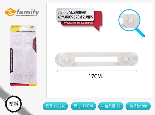 [150220] Cierre de seguridad para armarios 17cm 2 pcs - Accesorios de seguridad