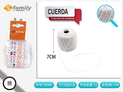 [150381]  Cuerda de papel blanqueada 50 g - Accesorios de cuerda