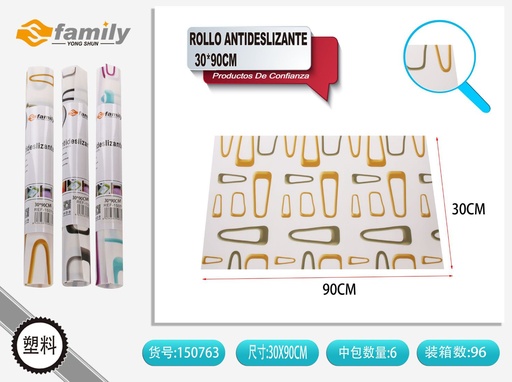 [317150763] Rollo antideslizante 30x90 cm - Accesorios de hogar