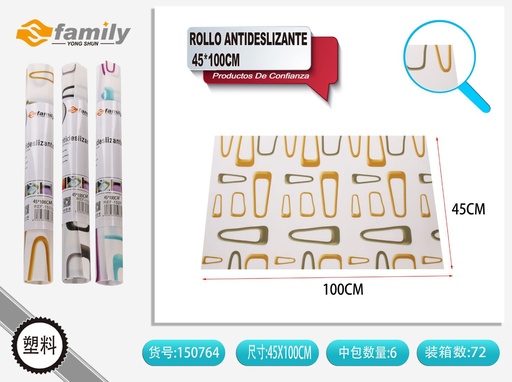 [317150764] Rollo antideslizante 45*100cm - Accesorios de seguridad