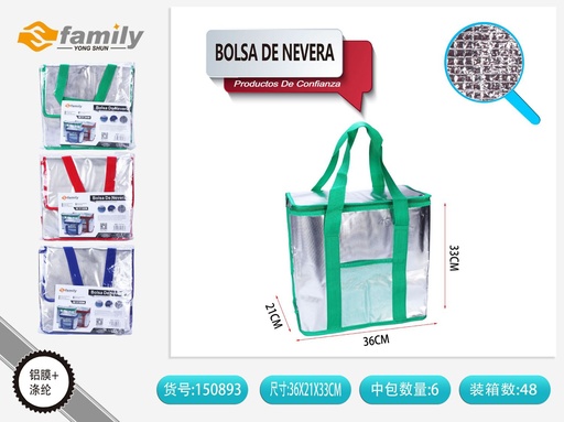 [150893] Bolsa de nevera grande 36*21*33 cm - Artículos de verano