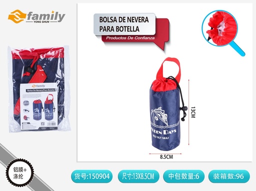 [317150904] Bolsa de nevera para botella 500ml - Accesorios de verano