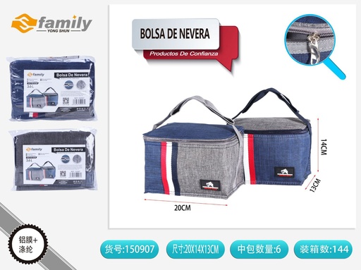 [317150907] Bolsa de nevera 20x14x13cm 3.6L para mantener alimentos fríos