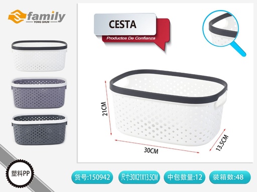 [150942] Cesta de almacenamiento 30x21x13.5cm - Organización del hogar