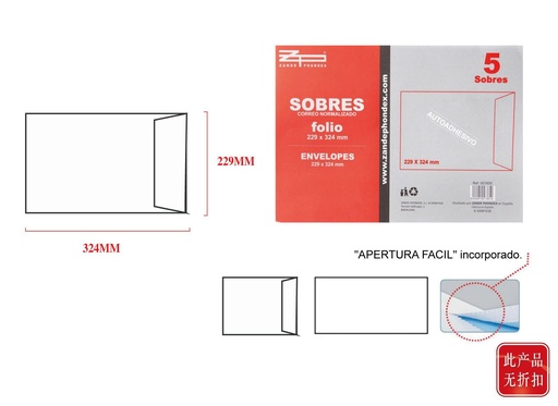 [A001852] Sobre A4 P/5 229x324 - Material de oficina