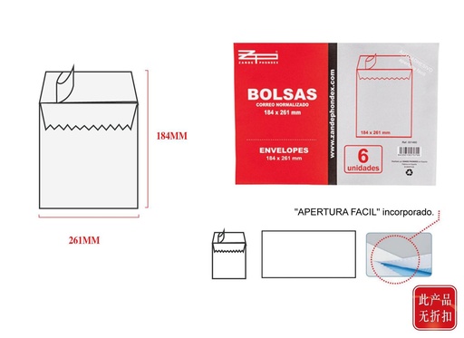 [A001851] Sobre vertical blanco - Material de oficina