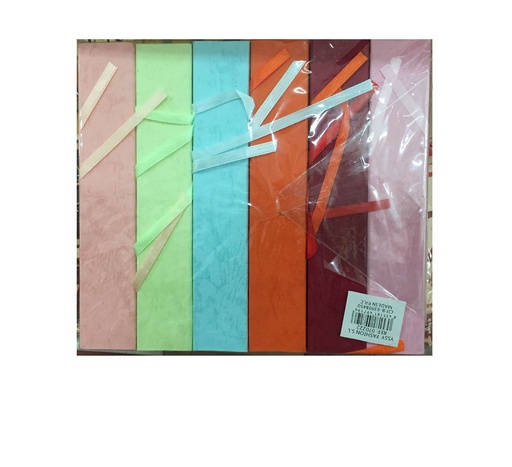 [8435181497196] Caja larga (12 uds) - Envases y empaques para obsequios