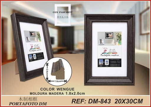 [190637770] Portafoto de madera DM-843 20x30cm para decoración