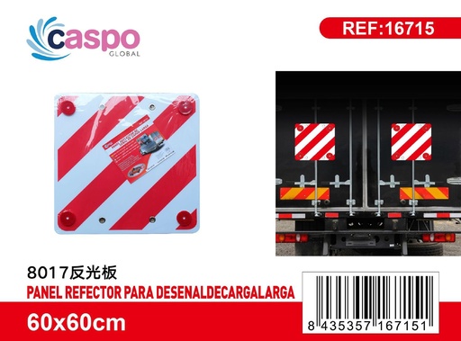 [171316715] Panel reflector para desenaldecargar larga - Accesorios de automóvil