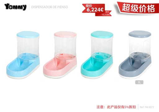 [YM0072] Dispensador de pienso 3L - Comederos y bebederos para mascotas