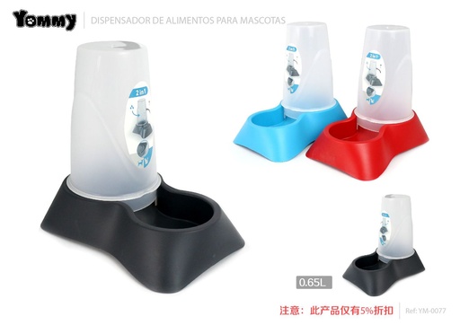 [YM0077] Dispensador de agua 0.65L - Accesorios para mascotas