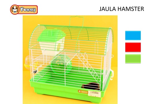 [YM0109] Jaula de hámster de colores 33.5x23.5x30.5 cm - Accesorios para mascotas