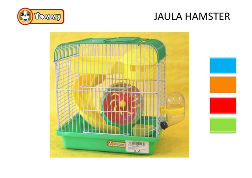 [YM0116] Jaula de hámster de colores 23x17x24.5 cm - Accesorios para mascotas