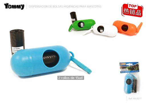 [YM0217] Dispensador con 2 bolsas - Dispensador de bolsas de basura