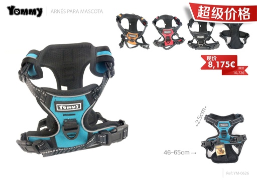 [YM0626] Arnés doble para mascotas 2.5*46-65cm - Accesorios para mascotas