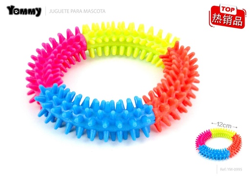[YM0995] Aro de caucho con colores 12cm para juguetes de mascotas
