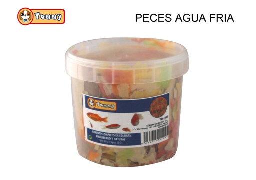 [YM1045] Juguete de goma en forma de hueso, con cuerda elástica 6.3*25cm  - Juguetes para mascotas