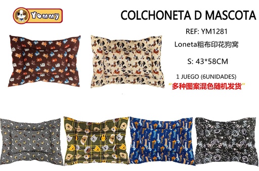 [YM1281] Colchoneta para perros 45*58 cm - Accesorios para mascotas