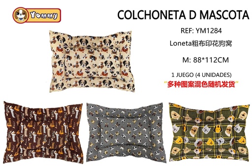 [YM1284] Colchoneta para perro 88x112cm x4 unidades - Accesorios para mascotas