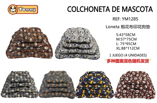 [YM1285] Juego de 4 camas para mascotas 5 puntos ovalados para comodidad de perros y gatos